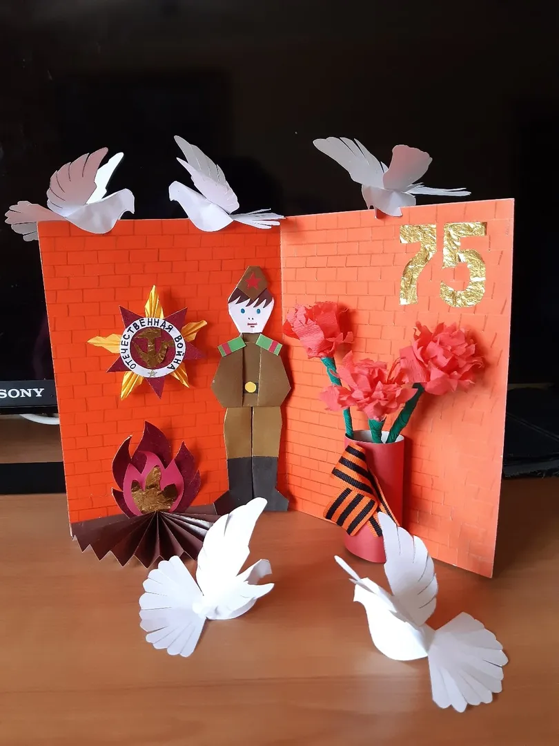 О начале работы по описанию коллекции документов по празднованию юбилеев Победы в Великой Отечественной войне (фонд № Р-8007)